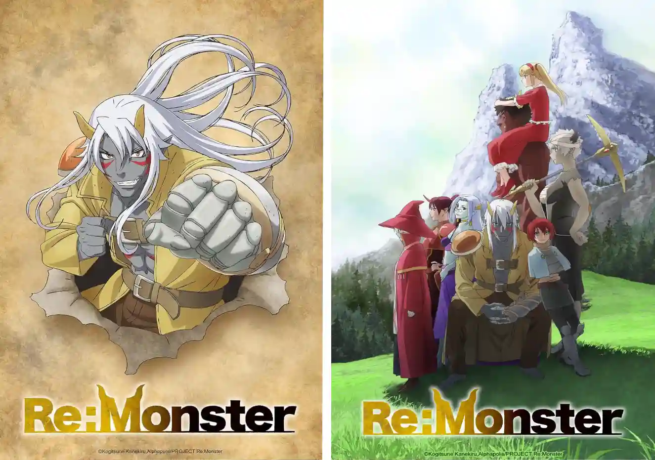 re:monster,re:monster manga,re monster manga pdf,re:monster manga after anime,re:monster manga cancelled,re:monster season 2,re:monster manga chapter 98,re monster manga مترجم,re:monster manga indo,re:monster manga color,re:monster chapter,re:monster manga cancelled,re:monster chapter 45,re:monster season 2,re:monster reddit,re monster มังงะ,re:monster game,re:monster chapter 101 english,re:monster manga chapter 98,re:monster online,re:monster manga cancelled,re:monster season 2,re monster online crunchyroll,re:monster chapter 45,re monster มังงะ,re:monster game,re:monster novel,re:monster reddit,re:monster online manga,re:monster manga cancelled,re:monster season 2,re monster online manga chapter 1,re monster online manga english,re monster online manga chapter 2,re monster มังงะ,re:monster chapter 45,re:monster game,read re:monster,re:monster manga cancelled,re:monster season 2,read re monster chapter 4,re monster มังงะ,re:monster chapter 45,re:monster game,re:monster novel,re:monster reddit